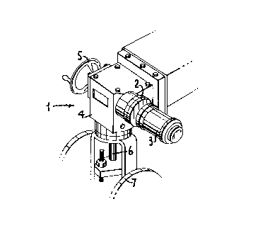 Une figure unique qui représente un dessin illustrant l'invention.